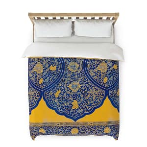 Yellow Dawn Duvet Cover BED & BATH cgk.ink