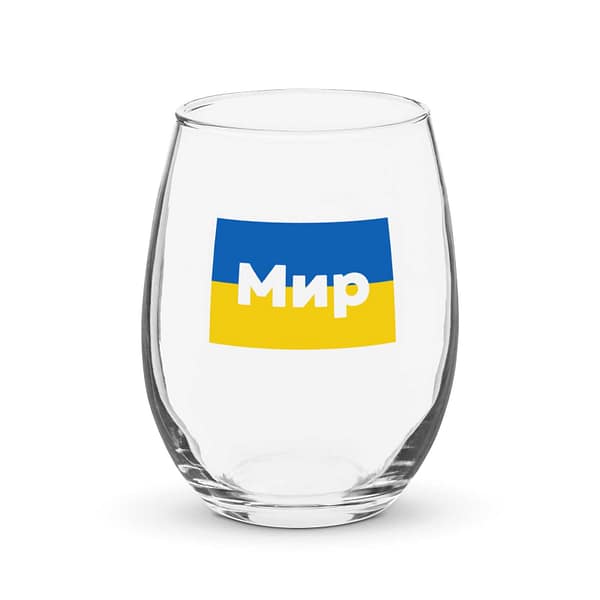 Peace in Ukraine Stemless Wine Glass ENTERTAINING cgk.ink