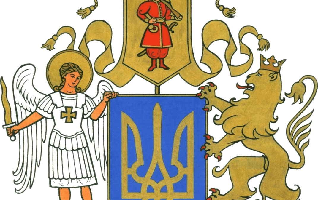 Š¼ŠøŃ Š² Š£ŠŗŃŠ°ŃŠ½Ń | Peace in Ukraine